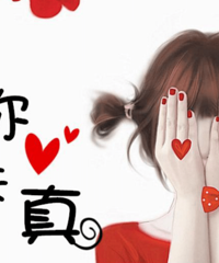 �Ǹ��������ľ����˰���ĳλ����