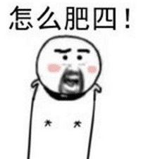 ���µ������ϰ࣬���ڿ�ʼ��ˮ���ܽ�������Һ������