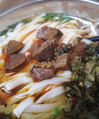 ΪⱭ裬˳ɳԳԺȺȣϰĹԺʵ