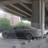 ʲô�˽���ͣ��ô�ã�