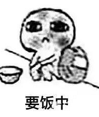 是亲生的?上海一爸爸凌晨把孩子丢到火车站,发个饭碗让他讨饭