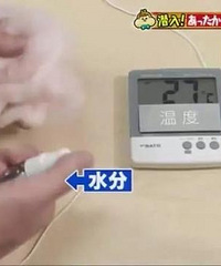 ձĿܽ¿ⷢµĴ󴩷ûд