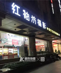 6岁女孩拍照遇到“坏叔叔”,爸爸气疯直接报警