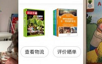 今年养娃花了15万,我买了这些东西