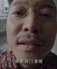 һ�仰֤���㿴���ĵ��Ӿ�