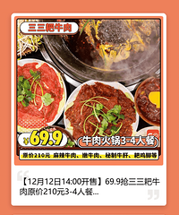 Ұţ˾23Ԫһţ+Nˣһ3