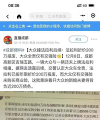 ���ڻ������˲�����ҵ�գ�������������ǲ�����ͷ�ŵú�