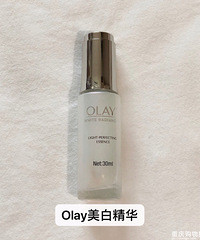 90后女生用过的11款精华分享!哪些好用,哪些雷品,我来说说