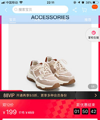 189����UR�¿����ë�ϵ�Ь