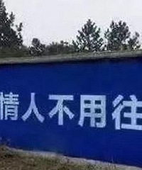 ���˰µ��������˲������Ҵ�