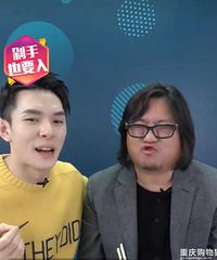 高晓松和李佳琦一起直播口红试色,笑得我瞌睡都醒了