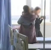 3个月娃被老鼠啃烂脸