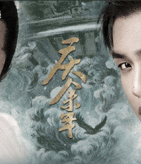 ���˻�50Ԫ�������꡷�㲥��