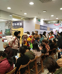 �Ź�һ�üҳ�����ȫ������3�쿪ҵ�ֳ��Բ�