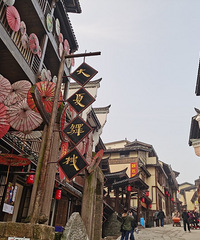 ޵ĹŽֺζʳҲ࣬йɹ̫