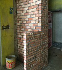 63ƽִŷ4.2㶨װʩպ