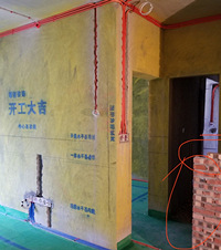 63ƽִŷ4.2㶨װʩպ