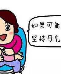 ҲΪιĸιҽǣһǼι1