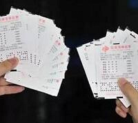 刚刚我们这里有人中了950万