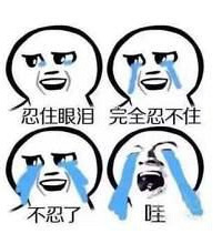 家有同款娃吗?一学期快结束,我从书包里翻出一大堆碎纸