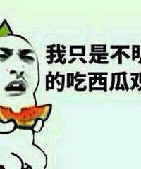 �������Ů��Ա�ж�ʱ�侫�񲻶Ծ�