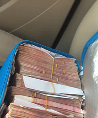 ������������ȫ�𣬳���ֱ����14���ֽ𣬰Ѹ���˹���ˣ�