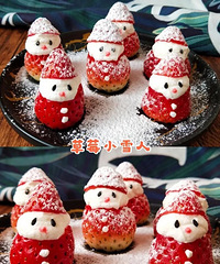 马上快圣诞节啦,给孩子做个雪人宝宝,做法特别简单