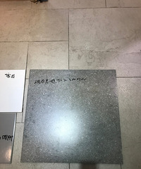 ����Լ�˿��û������ڸ����������˷�˼�ܵ�ש