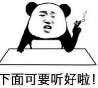 �������ǰ�����ɿ���ү���ϵ���