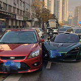 与迈凯伦擦挂得14万?
