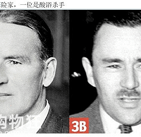 �����²�����˭��̽�ռң�˭��ɱ��