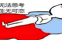 �¾�ʹ������������һ������ӹ�����