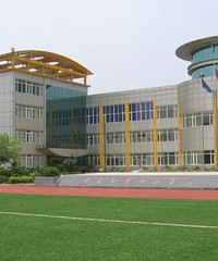 ѧʢ·ɳƺСѧͽɽСѧһõ