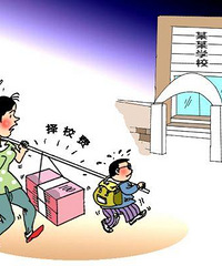 ȫзΧȡͨУѣڿѧȿ