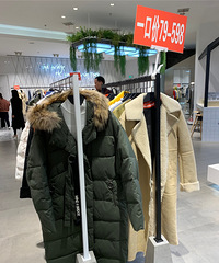 Mind Bridge���۵���2-5�ۣ�һ�ڼ۵������ر���