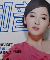 我终于买到我儿时的厕所书刊了