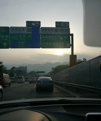 �뻻�������ϱ���508������˵���Ͽڱ�����