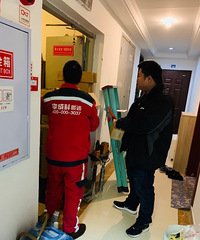 Ϊ�˽�������𴲵����⣬���Ǽ�װů��Ƭ��������ֱ�����ȶ�