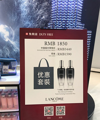 ����88Ԫ�Ļ�Ʊ��ȥ������˰�������򣬸���˰��ʡǮ����