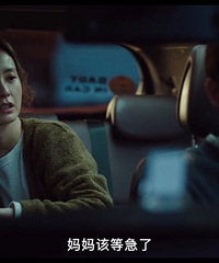 ͼ��82�����Ľ���Ӣ��Ů��̫����