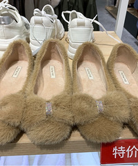 ȷĩ٣Ьӣװۿۣۺ󳬻㣬ҪĸϽ