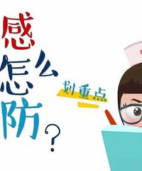 你家孩子停课了吗?因为它近来高发