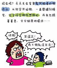 Сѧһ꼶Ѫܽᣡһ꼶ǰǿհף