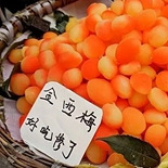 ����Ϊ����÷������