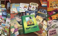 我竟然买了近900本童书,这还仅是0到6岁看的