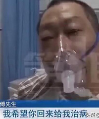 六年前婚内出轨的父亲得癌症该救吗