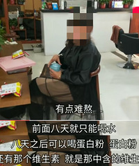 减肥上花过多少钱?有人用十块买瑜伽书只看过目录