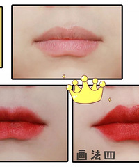 实测!唇形不同口红画法也不同,来看看你适合哪种
