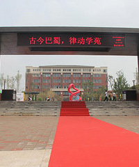 山Сѧ˺ͽСѧĸã˵˺ͽָ