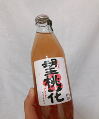 ����Ҳ�ǲ�סҪ�ȵļ�����Ʒ���⼸���һع���N��